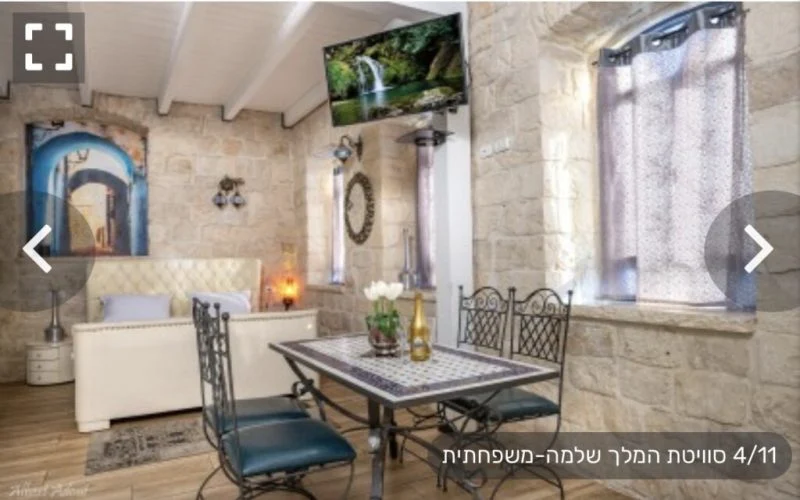 אחוזה בלב העתיקה – צימר בצפת – תמונה 6